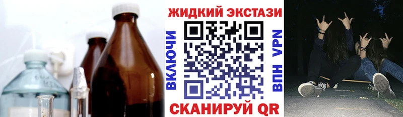 Бутират оксана  ОМГ ОМГ маркетплейс  Рассказово 