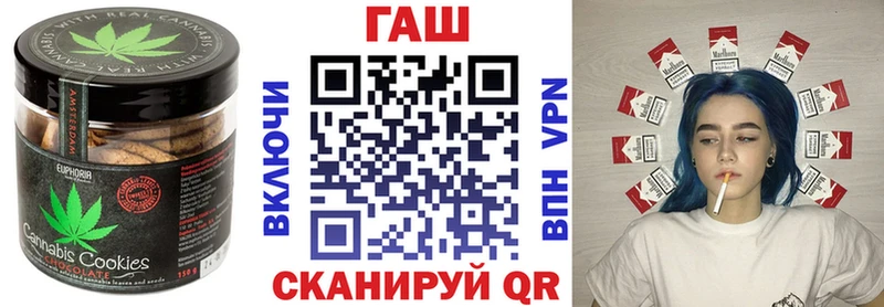 Cannafood конопля сколько стоит Рассказово