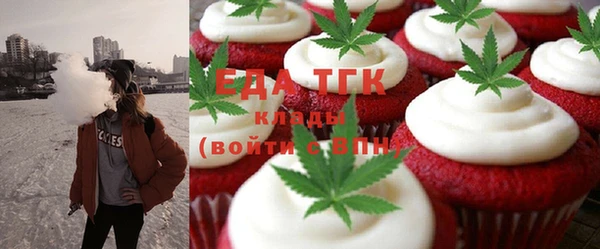 2c-b Нефтегорск