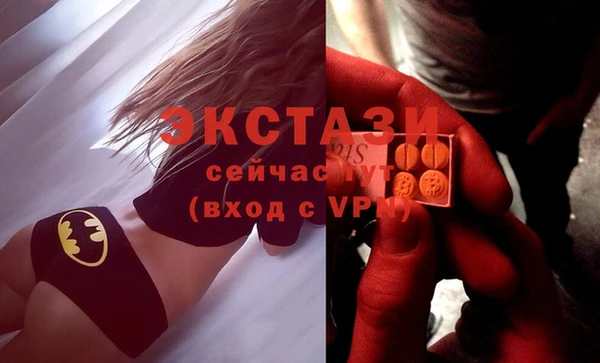 2c-b Нефтегорск