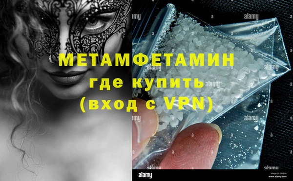 амф Нея