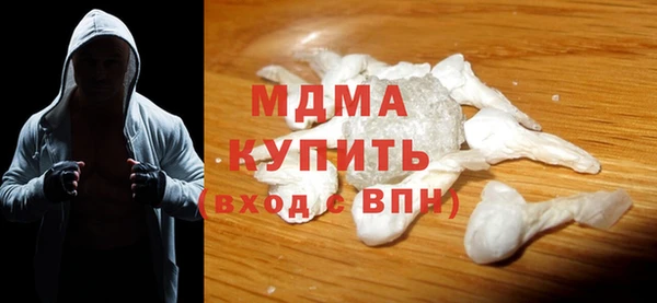амф Нея