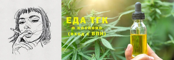 амф Нея