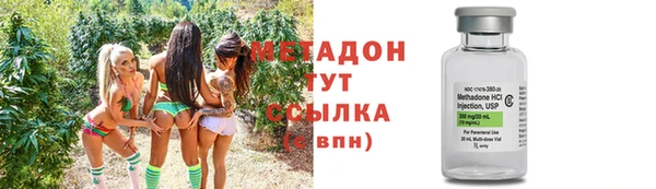 2c-b Нефтегорск