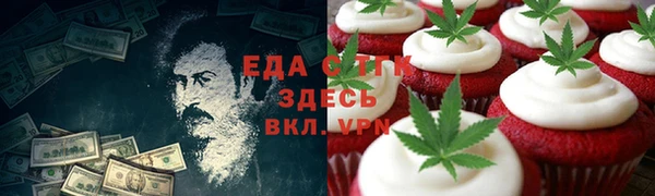 амф Нея
