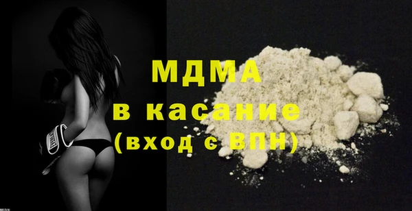 амф Нея