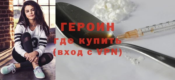амф Нея