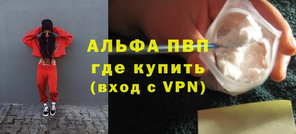 амф Нея