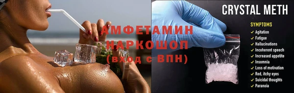 амф Нея