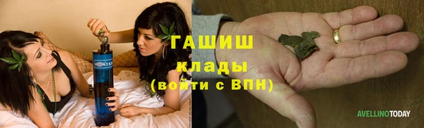 амф Нея