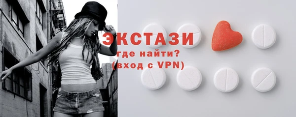 2c-b Нефтегорск