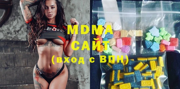 2c-b Нефтегорск
