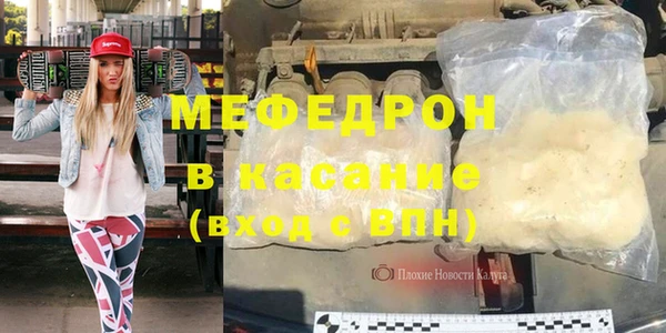 2c-b Нефтегорск