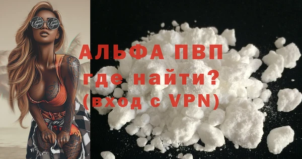 2c-b Нефтегорск