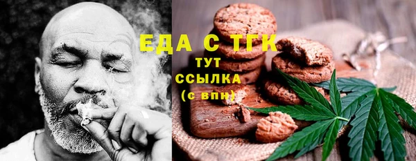 амф Нея