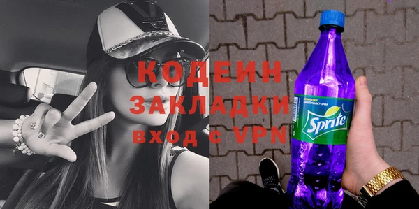 амф Нея