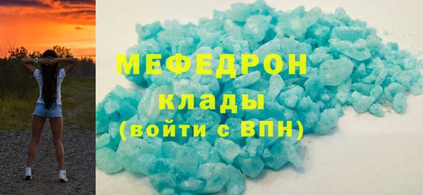 амф Нея
