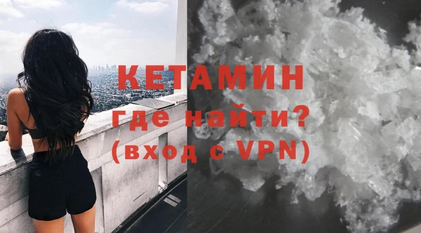 амф Нея