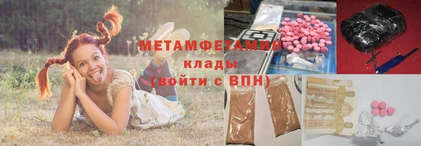 амф Нея