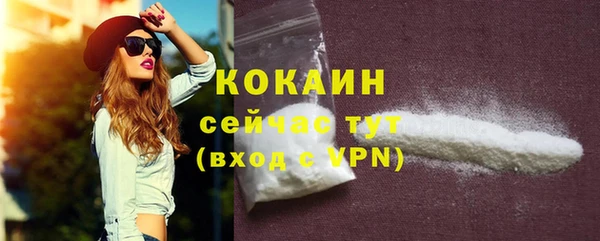 2c-b Нефтегорск