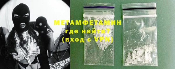 амф Нея