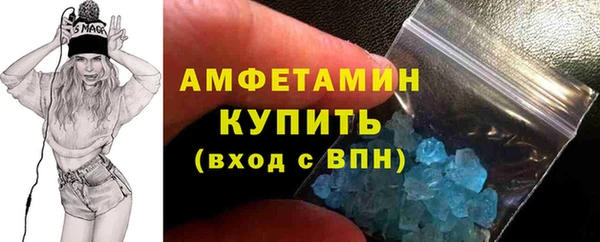 2c-b Нефтегорск