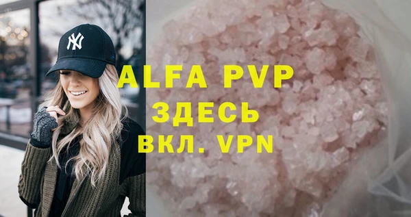 амф Нея