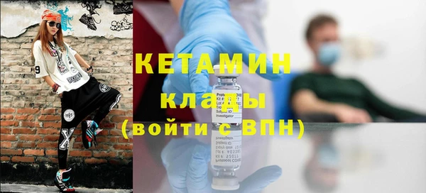 твердый Наволоки