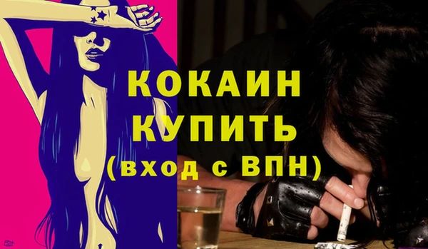2c-b Нефтегорск