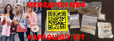 mix Берёзовский