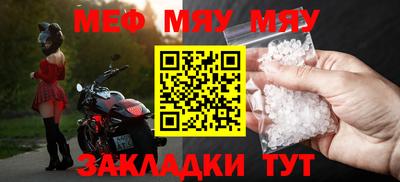трава Апрелевка