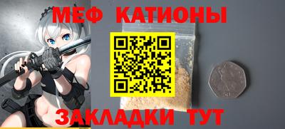 героин Аргун