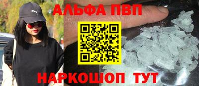 героин Аргун