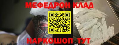 mix Берёзовский