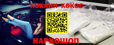 героин Аргун