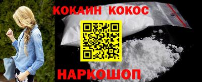 героин Аргун