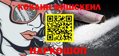 mix Берёзовский