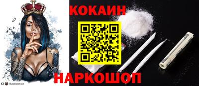 трава Апрелевка