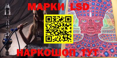 mix Берёзовский