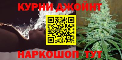 героин Аргун