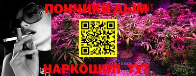 трава Апрелевка