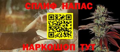 трава Апрелевка