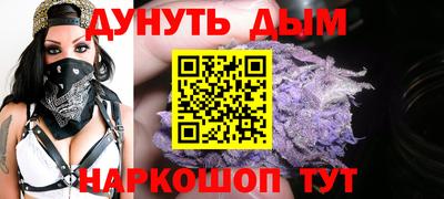героин Аргун