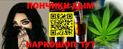 героин Аргун