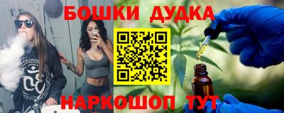 героин Аргун