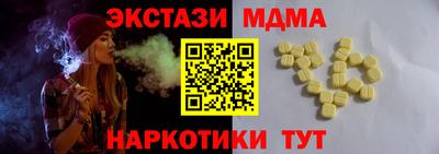 героин Аргун