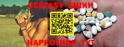 трава Апрелевка