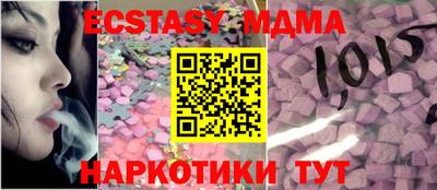 героин Аргун