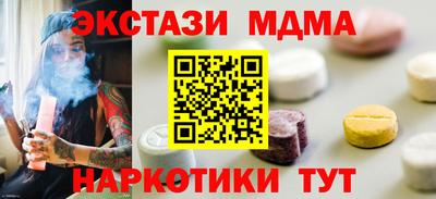 mix Берёзовский