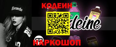 гашиш Апшеронск